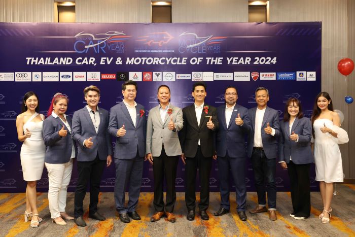 ยามาฮ่าร่วมประกาศผล Thailand Car, EV & Motorcycle of The Year 2024 โดยสมาคมผู้สื่อข่าวรถยนต์ และรถจักรยานยนต์ไทย (สรยท.)