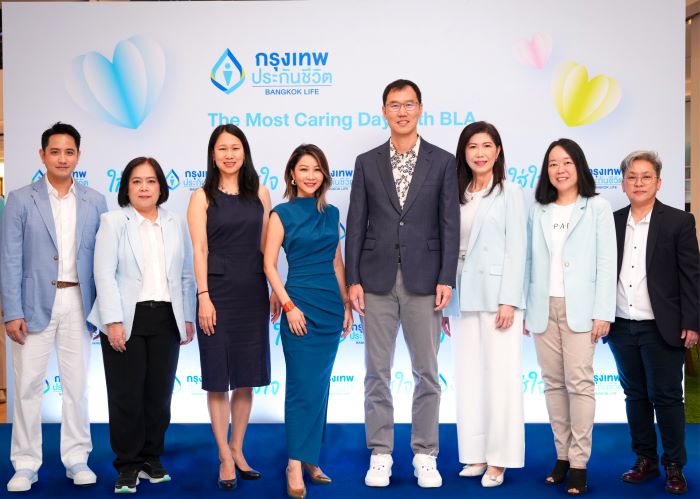 กรุงเทพประกันชีวิต จัดงานวันใส่ใจ กับ BLA  เผยวิสัยทัศน์ใหม่ To be the Most Caring Life Insurance Company   พร้อมเปิดตัวแบรนด์แคมเปญ “ใส่ใจ”