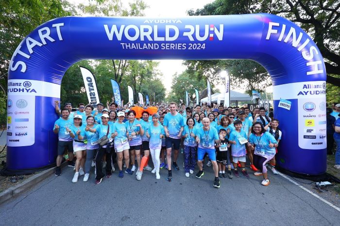 อลิอันซ์ อยุธยา จัดงานวิ่งสุดยิ่งใหญ่ “Allianz Ayudhya World Run Thailand Series 2024”     “Run For the Healthy World” อนุรักษ์มรดกไทย ใส่ใจสิ่งแวดล้อม ณ จังหวัดพระนครศรีอยุธยา