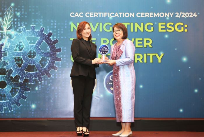 ธนชาตประกันภัย รับรางวัล CAC Change Agent Award 2024  ตอกย้ำจุดยืนต่อต้านคอร์รัปชัน สร้างเครือข่ายธุรกิจยั่งยืน