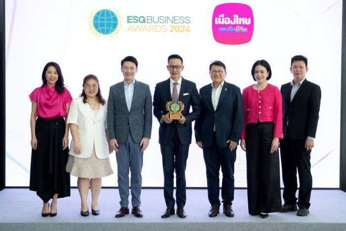 เมืองไทยประกันชีวิต  คว้ารางวัล “Health Equity and Inclusion Award” จากงาน ESGBusiness Awards 2024  สะท้อนจุดยืนองค์กรที่มุ่งสร้างโอกาสให้ทุกคนเข้าถึงประกันชีวิตและสุขภาพได้อย่างเท่าเทียม