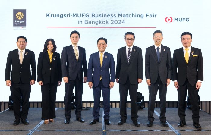 กรุงศรี จัดงาน Krungsri-MUFG Business Matching Fair 2024  ปูทางธุรกิจสู่ความสำเร็จในอาเซียน