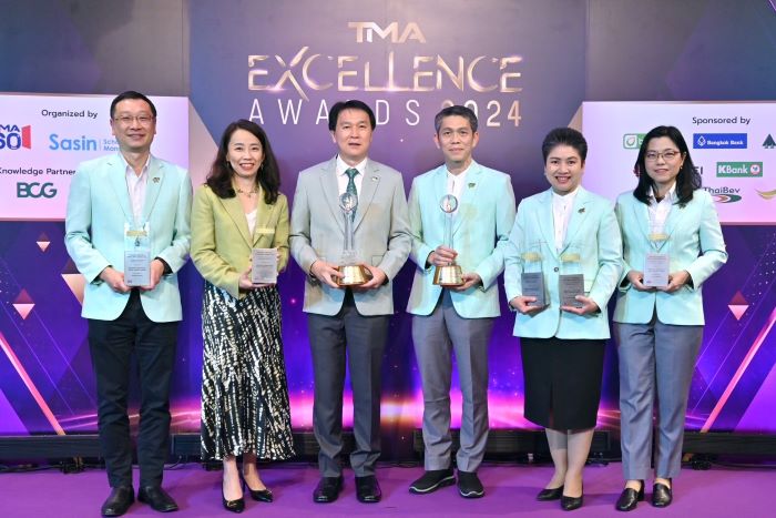 บางจากฯ สะท้อนความเป็นเลิศด้วย 2 รางวัลพระราชทาน และ 5 รางวัลดีเด่น จาก TMA Excellence Awards 2024