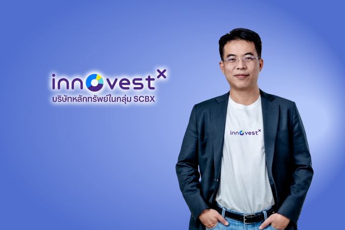 InnovestX บริษัทหลักทรัพย์ในกลุ่ม SCBX คัดกองทุนคุณภาพจากตลาดน่าสนใจ  ทั่วโลก ส่งโปรฯ ฟรีค่าธรรมเนียม (Front-end fee)  จังหวะทยอยสะสมช่วงย่อตัว เพื่อโอกาสเติบโตระยะยาว